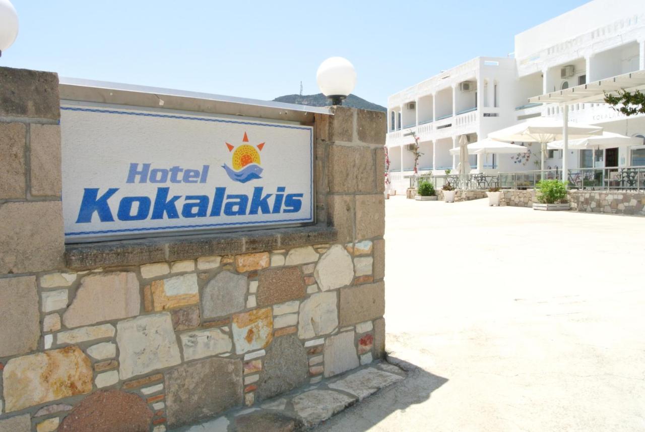 קפלוס Kokalakis Hotel מראה חיצוני תמונה